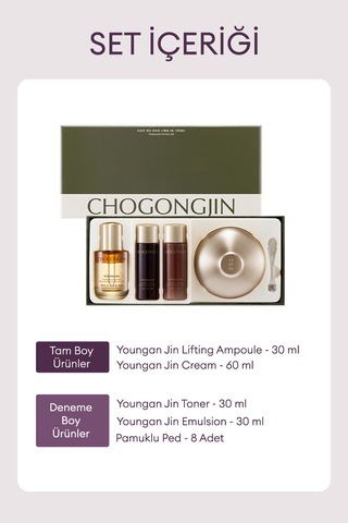 Missha Chogongjın Youngan Lifting Set