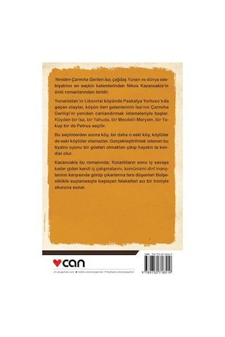 Yeniden Çarmıha Gerilen İsa - Nikos Kazancakis - Can Yayınları