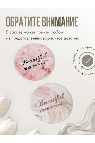 Qf Kale Kadınlar İçin Mermer Şekilli Cep Aynası 273617377 Açık Pembe