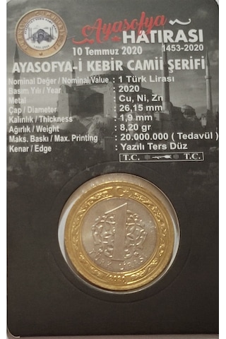 Ayasofya-i Kebir Camii Şerifi Yeniden Ibadete Açılışı, 1 Lira 2020 Hatıra Para Ve Kiti