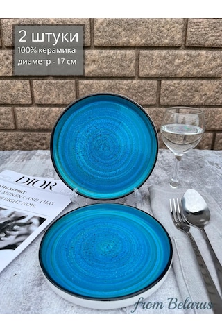 Ylla Mavi Tatlı Tabağı Seti 2 Parça 428283615 Mavi