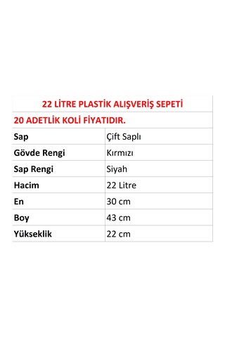 22 Litre Plastik Market Alışveriş El Sepeti Kırmızı 20 Adet / En:30 Boy:43 Yükseklik:22 Cm Kırmızı