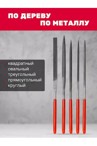 Smartbuy Metal/ahşap İçin 5 Parça Eğeler Seti 214987004