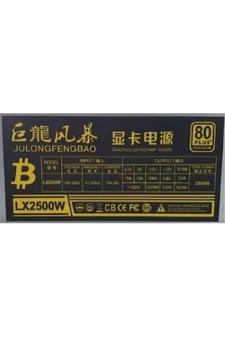 Julongfengbao 2500W Psu Lx2500w 80+ Platinum Mining Güç Kaynağı