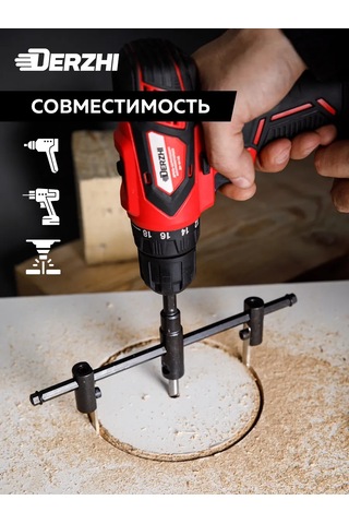 Derzhı Balerin Tipi Ayarlanabilir Ahşap Matkap Ucu 40-300 Mm 287338355