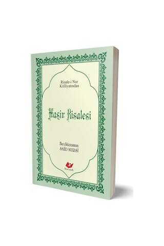 Haşir Risalesi, Sayfa İçi Lügatçeli, İndexli Çanta Boy, Karto...