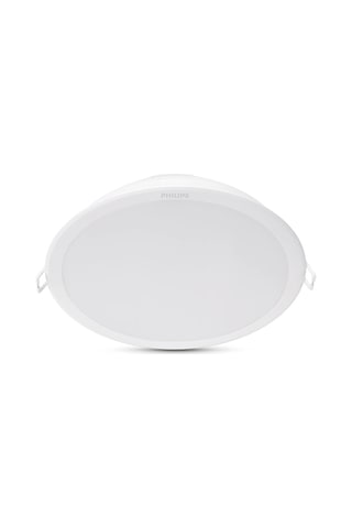 59469 Meson 20w 2100 Lümen 3000k Sarı Işık 17,5cm Delik Çapı Spot Lamba Yok Sarı Işık Yok 20 Watt Diğer