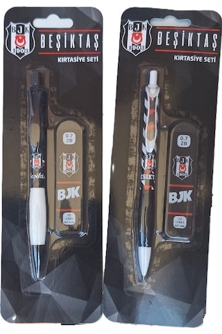 Akıllıelma-timon Beşiktaş Versatil Kalem Comfort 0.7 Mm Min 2 Li Blister Set 595949 Karma Desen 1 Adet