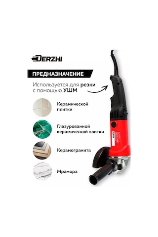 Derzhı Tırtıklı Süper İnce 180 Mm 25,4 1,8 Mm Elmas Disk 266093513