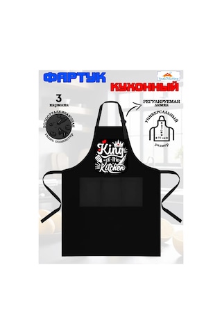 Yourlovelyhome Erkekler İçin Cepli Çalışma Mutfak Önlüğü 274774805 Siyah