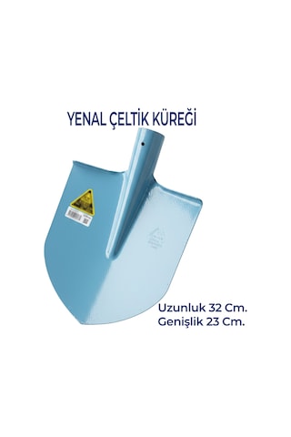 Süper Çelik, Çeltik Küreği 32 Cm 23 Cm Geniş Sap Hariç Kolay Kullanım Uzun Ömürlü