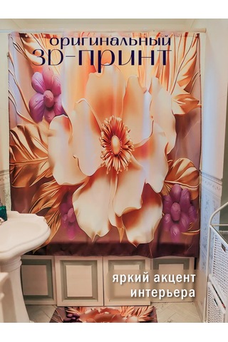 Pener 180x180 Kumaş Su İtici Banyo Duş Perdes 430603090 Altın Rengi