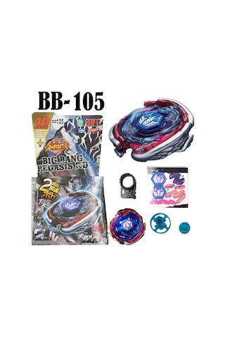 Rapidity  BEYBLADE BB-105 Metal Fusion 4D System Big Bang Pegasis (FIRLATICISIZ) - BB105WL