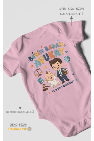 Morivokids Benim Babam Avukat Kısa Kollu Bebek Body %100 Pamuk Koyu Pembe