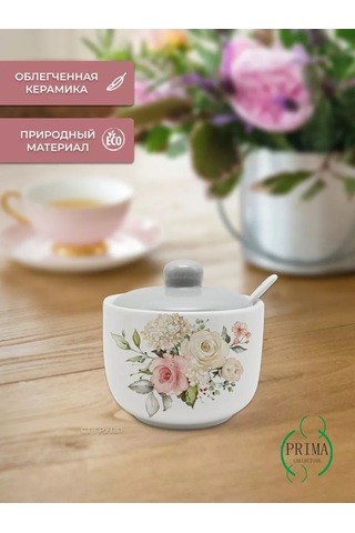 Prıma Collectıon Şekerlik 450ml Kaşıklı, Bella Anna 143515498 Beyaz