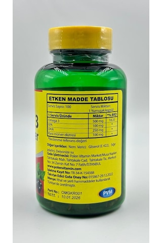 Vitapol Omega 3 Kids Karamürver Çocuklar Özel Balık Yağı 100 Kapsül