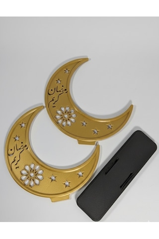 Ramazan Ayı Temalı Hilal Peçetelik