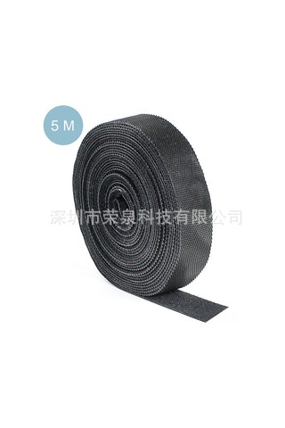 Ximistore9 Masaüstü Kabloları Düzenleyici Siyah Büyücü Bandı 5m 1cm Genişlik - Yeniden Kullanılabilir, Kolay Kurulum, Dayanıklı Materyal