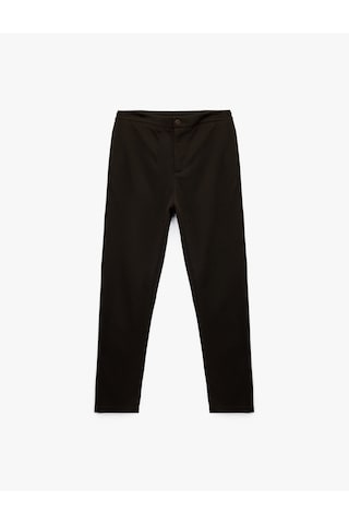 Koton Viskon Karışımlı Cep Detaylı Pike Kumaş Düğmeli Pantolon Kahverengi 6wam40013hk Kahve
