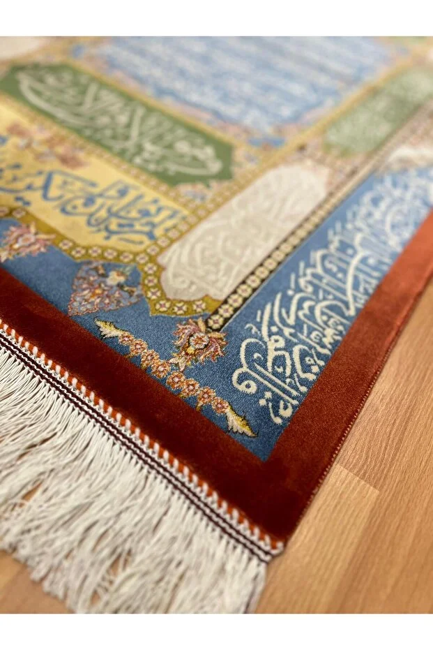 İmevlana Bazaar Ayetel Kürsi Yazılı İpek Kilim Açık Mavi Koyu Mavi