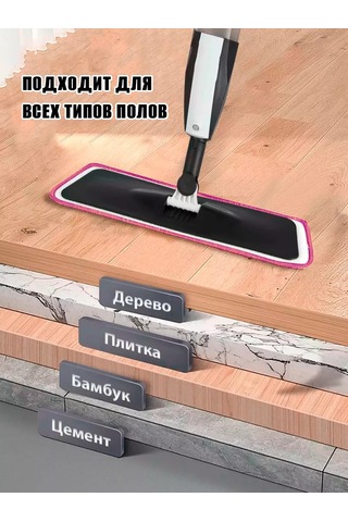 Holdgrade 4 Adet Mikrofiber Bez İçin Paspas Başlığı, Evrensel 266656927