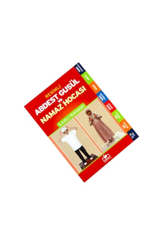 Resimli Abdest - Gusül Ve Namaz Hocası