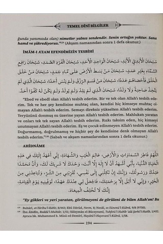 Temel Dini Bilgiler Türkçe - Arapça / İsmailağa Telif Heyeti