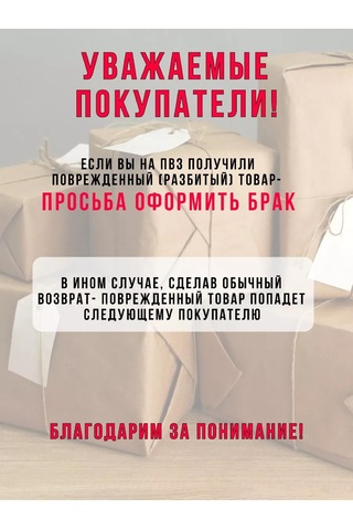 Lenardi Cam Kapaklı Şekerlik 216895951 Şeffaf Kristal