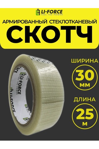 Li-force Takviyeli Bant 30mm 25m Cam Elyaf Örgü - 1 Adet 337127977