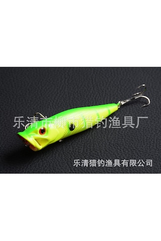 Springsun 5 Renkli Yüzey Yem Balık Oltası, 9.5cm Dalgalı Sahte Yem, Dayanıklı Plastik Malzeme