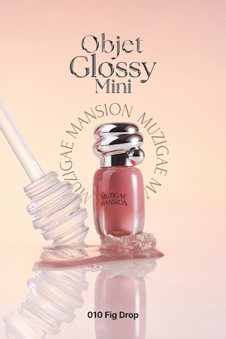 Muzigaee Mansion Objet Glossy Mini 010 Fig Drop