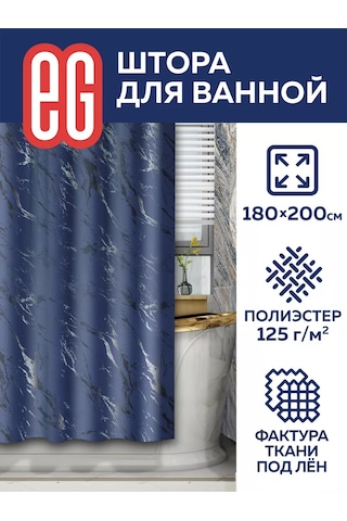 Evrogarant Su İtici Banyo Ve Duş Perdesi 180 X 200 Cm 203238524 Mavi