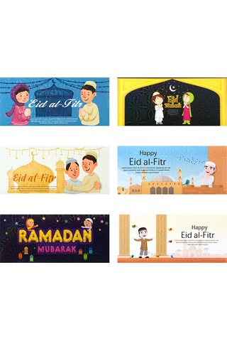 Eid Mübarek Yeşil Zarflar Klasik Moon Star Kale Elemanları Tasarımı Ev Müslüman Partisi İçin Uygun G