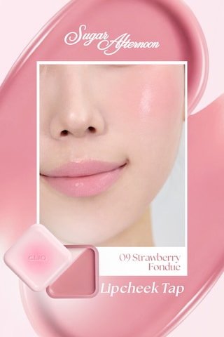 Dudak Ve Yanak Renklendirici Parlak Balm Clıo Essential Lipcheek Tap 09 Strawberry Fondue