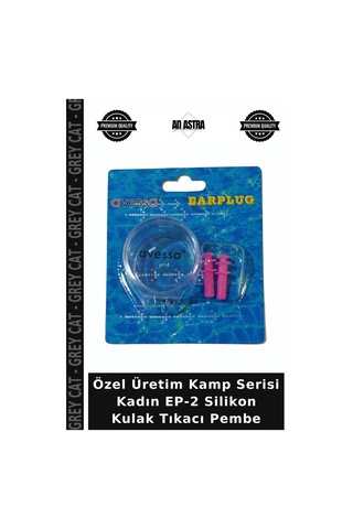 Özel Üretim Kamp Serisi Kadın Ep-2 Silikon Kulak Tıkacı Pembe