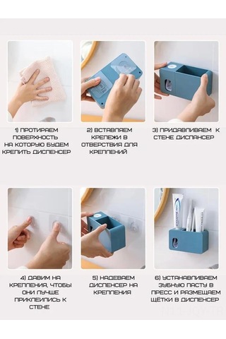 Youmex Duvar Montlu Diş Macunu Dağıtıcı - Beyaz, Çocuklar İçin Kolay Kullanım, Diş Fırçası Ve Hijyen Ürünleri İçin Bölmeler, Delme Yok Kurulum Beyaz