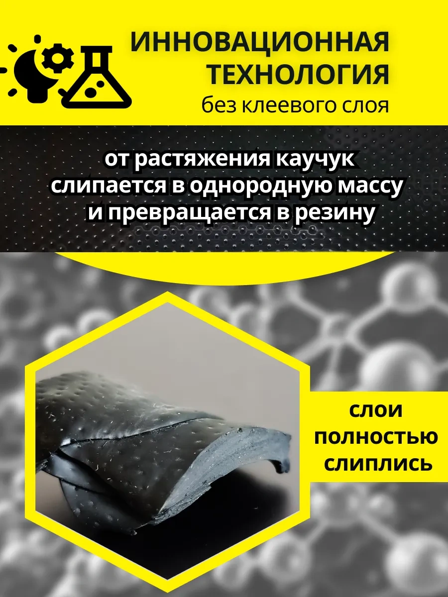 Oxion 5 M 2 Adet Kendinden Yapışkanlı Tel Bant 298612705