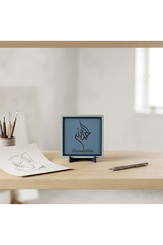 Elhamdülillah Temalı Minimalist Dekoratif Obje, Manevi Değeri Yüksek Şık Hediye 10x10 Cm