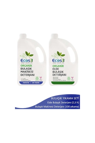 Ecos3 Organik Bulaşık Yıkama Seti (2 X 2,5 Lt)