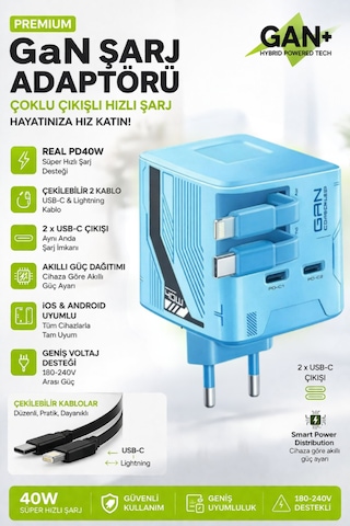 Gan Pd Hızlı Şarj Adaptörü 40w Lightning Kablolu Hızlı Şarj Çoklu Çıkış Usb-c Cihazı Ev Ofis Uyumlu