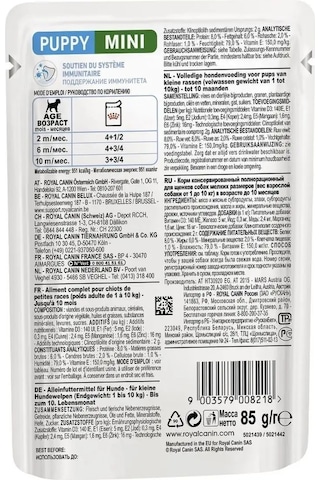 Royal Canin Royal Canin Mini Puppy 12 Adet X 85g 127759172