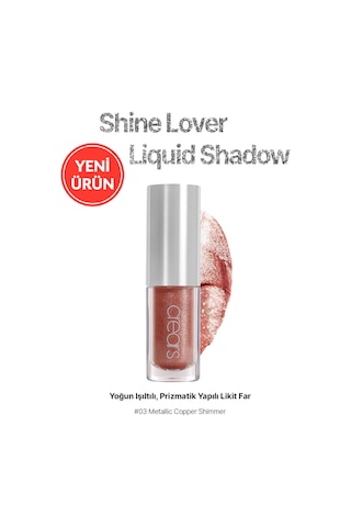 Cre'ars Shine Lover Liquid Shadow 03 Metallic Copper