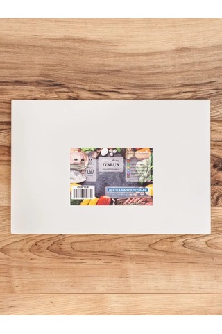 Ivalux Kesme Tahtası 150884940 Beyaz