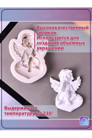 Sherryleis Kalpli Melek Kalıbı 6,5x8,7x1,6 Cm Silikon Kalıp 233718866