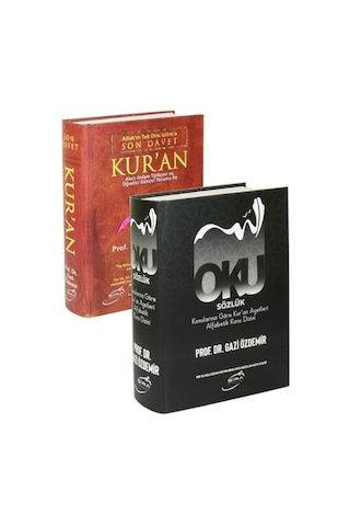 Son Davet Kur'an Ve Kur'an Ayetleri Alfabetik Sözlük 2 Kitap - Prof. Dr. Gazi Özdemir