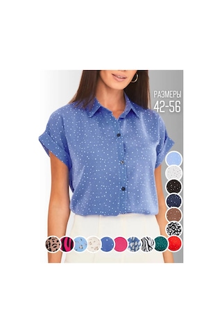 Kornet Kısa Kollu Parti Bluzu 86761367