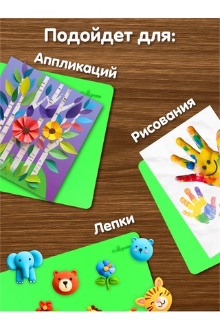 Calligrata Plastik Modelaj Tahtası A4 141307827 YEŞİL