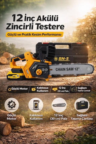 12 İnç Akülü Zincirli Testere Güçlü Ve Pratik Kesim Performansı 12 İnç Akülü Zincirli Testere Güçlü Ve Pratik Kesim Performansı