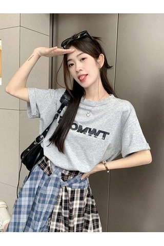 Fromwt T-shirt - Gri Baskılı Oversize Bisiklet Yaka Kısa Kol Gri