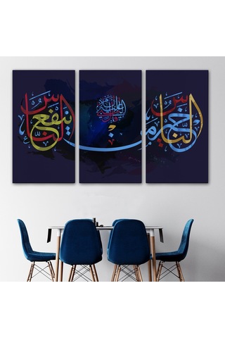 İnsanların En Hayırlısı İnsanlara Faydalı Olandır Yazılı Dekoratif Kanvas Tablo-3278 150 X 255